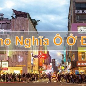 Kho Nghĩa Ô ở đâu? Có phải là kho ở nước ngoài không?