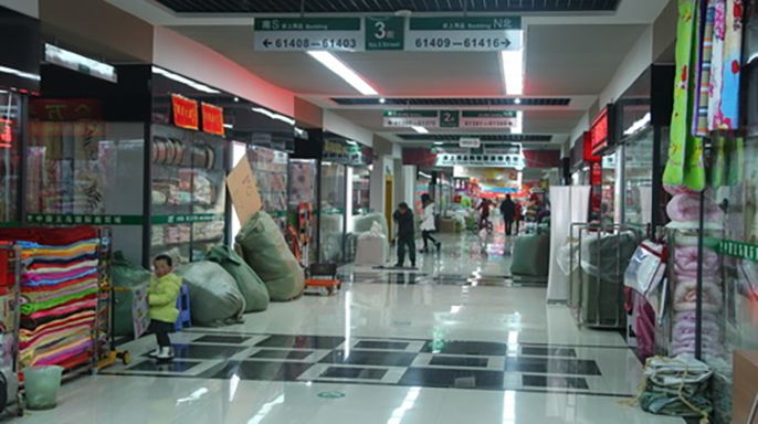 Kho Nghĩa Ô ở đâu? Có phải là kho ở nước ngoài không?