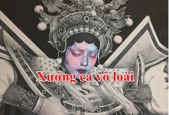 Giải thích câu: Xướng ca vô loài nghĩa là gì?
