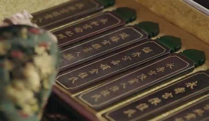 Thị tẩm là gì? Thị tẩm ngày xưa diễn ra như thế nào?